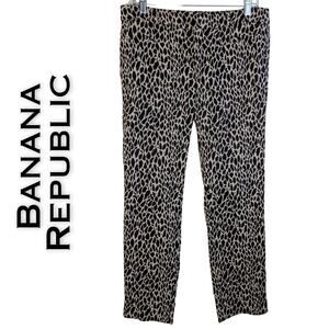 Banana Republic Sloan Ankle Pants 8 Tan Black Cheetah Print Mid Rise Stretch